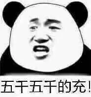 gas4d slot Sekarang semua orang di Silsilah Yuqing Dao memperhatikan Master Sekte Chu yang akan menggantikan takhta.